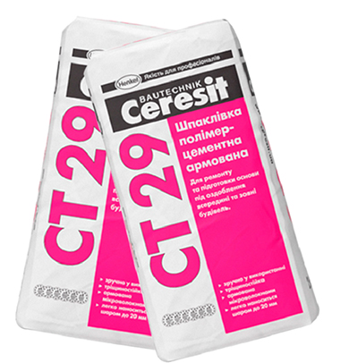 Будівельна хімія CERESIT