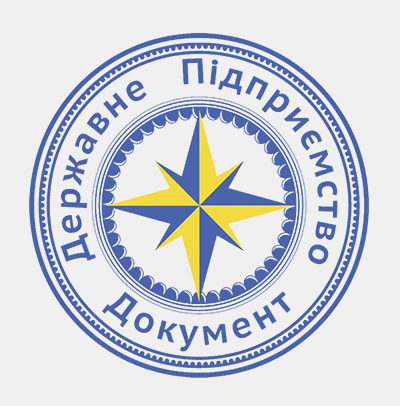 Паспортний сервіс