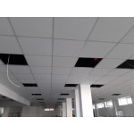 Плита підвісної стелі AMF Ecomin Filigran 600x600х13 мм Board