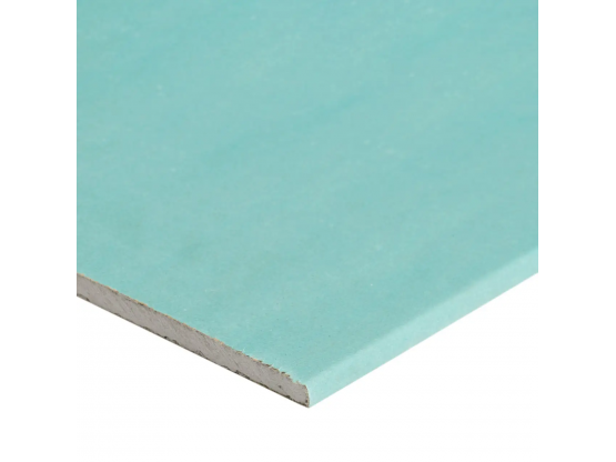 Гіпсокартон вологостійкий Rigips PRO Hydro (стіновий), 12.5*1200*2500 мм