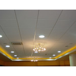 Плита підвісної стелі ARMSTRONG Perla OP 600x600х15 мм Board