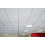 Плита підвісної стелі ARMSTRONG Retail 600x600х12 мм Board