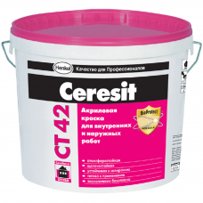 Акрилова фасадна фарба Ceresit CT 42