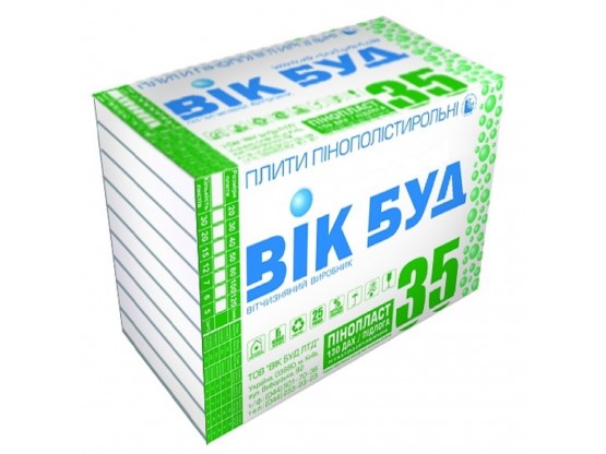Пінопласт 35 Дах/Підлога ТУ 50мм