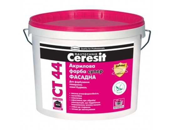 Акрилова фарба Ceresit CT 44