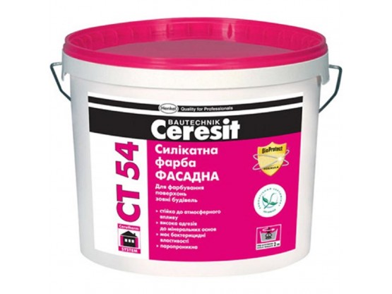 Силікатна фасадна фарба Ceresit СТ 54
