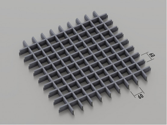 Стеля ГРИЛЬЯТО 60x60 мм класичне RAL 7024, графіт