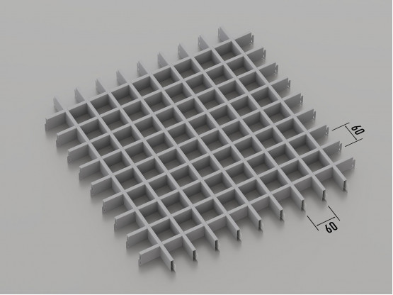 Стеля ГРИЛЬЯТО 60x60 мм класичне RAL 9006, сірий