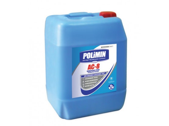 Грунтовка Polimin АС-8 УНІВЕРСАЛ-ГРУНТ 10 л