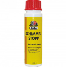 Антипліснява Dufa Schimmelstopp 250мл