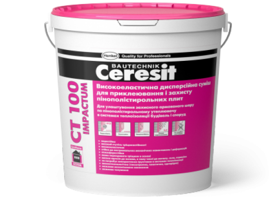 Високоеластична суміш для приклеювання і захисту ППС Ceresit CT 100 Impactum 25кг