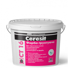 Фарба грунтуюча Ceresit СТ 16