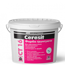 Фарба грунтуюча Ceresit СТ 16