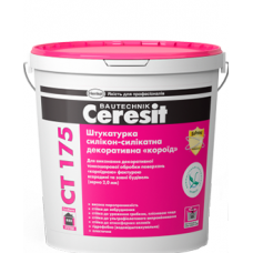 Штукатурка силікон-силікатна декоративна <<короїд>> Ceresit CТ 175 25кг