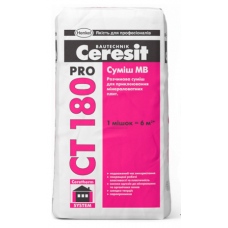 Суміш ППС, Ceresit СТ 85 (Зима) 25кг