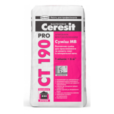 Суміш МВ, армована мікроволокнами (Зима) Ceresit CT 190 Pro 27 кг