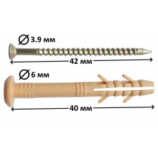 Дюбель-гриб швидкого монтажу  6x40 мм, 100 шт