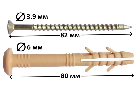 Дюбель-гриб швидкого монтажу  6x80 мм, 100 шт