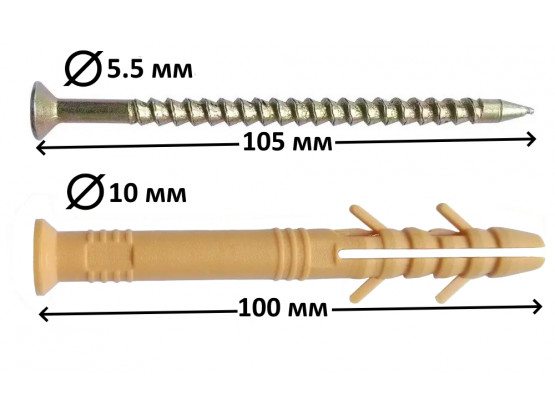 Дюбель-потай швидкого монтажу  10x100 мм, 50 шт