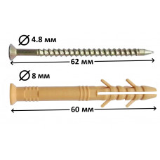 Дюбель-потай швидкого монтажу  8x60 мм, 100 шт