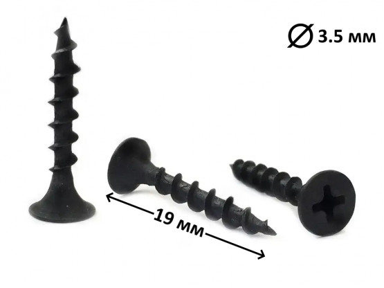 Шуруп по дереву 3,5x19 мм для гіпсокартону, 1000 шт