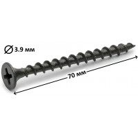 Шуруп ГК дерево 3.9x70, 1000 шт