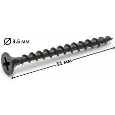 Саморіз по металу 3,5x51 мм для гіпсокартону, 1000 шт