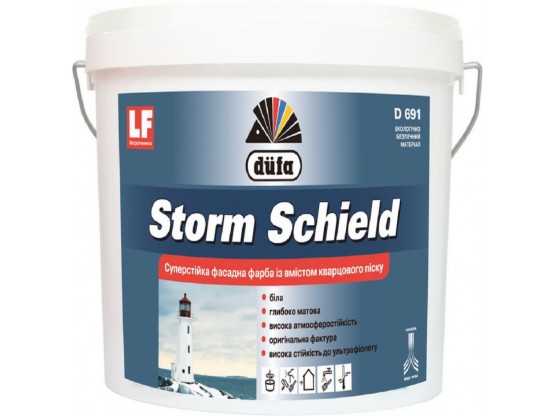 Глибоко матова фарба Dufa D691 Storm Schield