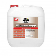 Грунтовка-гідрофобізатор Dufa Wasserstopp