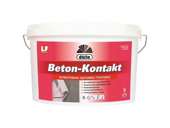 Грунтовка Dufa Beton-Kontakt