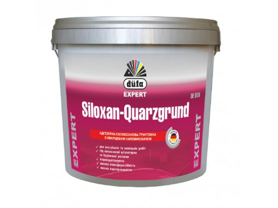 Грунтовка Dufa DE815 Siloxan Quarzgrund