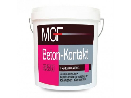 Грунтовка MGF Beton-Kontakt