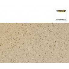 Heradesign micro SK-04 (600 x 1200)