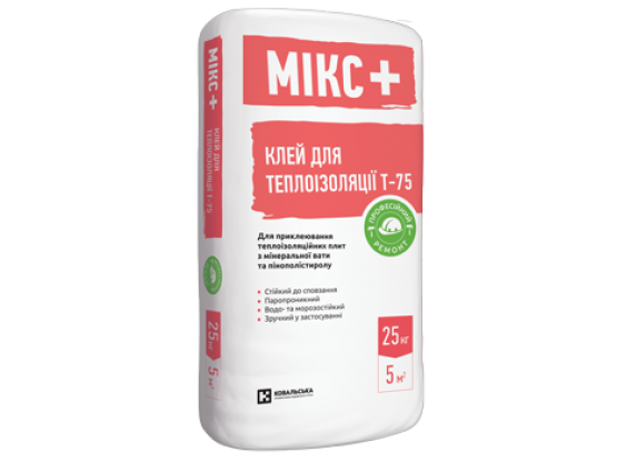 Клей для систем теплоізоляції Siltek T-75