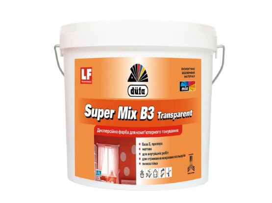 Базова фарба - Dufa Super Mix B3 transparent