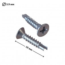 Саморіз віконний зі свердлом 3,9x19 мм, 1000 шт