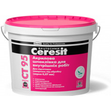 Шпаклівка акрилова Ceresit СТ95 (зерно 0,07 мм)
