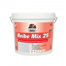 Штукатурка Dufa Reibe mix 15/20/25 "короїд"