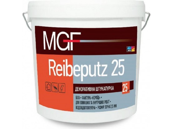 Штукатурка Reibeputz 20/25 MGF