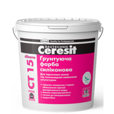 Грунтуюча фарба силіконова Ceresit СТ 15 Silicone 10л
