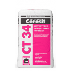 Штукатурка декоративна <<гладка>> Ceresit СТ 34 25кг