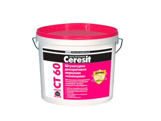 Штукатурка декоративна акрилова <<камінцева>> (зерно 1мм) СТ 60/1 база 25кг