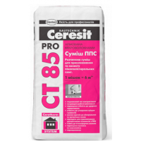 Суміш Ceresit ППС СТ 85 Pro 27 кг