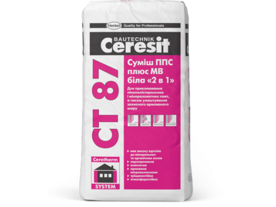 Суміш ППС плюс МВ біла Ceresit СТ 87 <<2 в 1>> 25кг