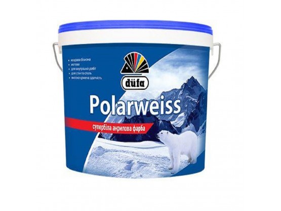 Супер-біла фарба Dufa D605 Polarweiss