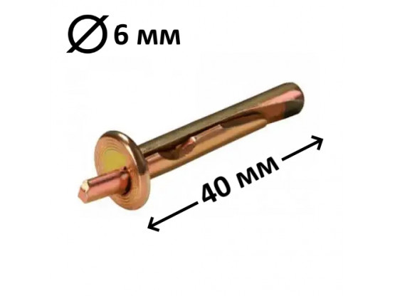 Анкер-клин TDN бієрбах 6x40 мм, 100 шт