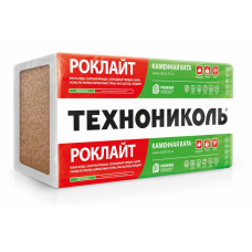Утеплювач Роклайт 50мм 30пл