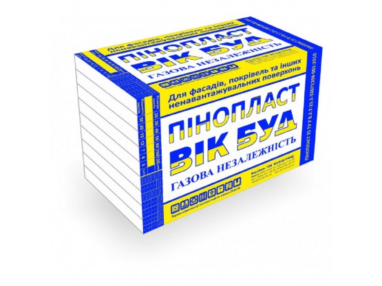 Пінопласт 25 ЕНЕРГОФАСАД (ТУ) 50мм