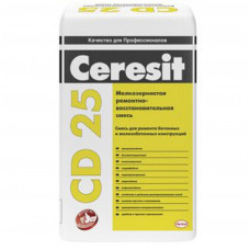 Ремонтно-відновлювальна дрібнозернистий суміш Ceresit СD 25 25кг