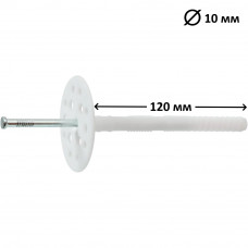 Дюбель фасадний парасолька з металевим стрижнем для теплоізоляції 10x120 мм, 10 шт